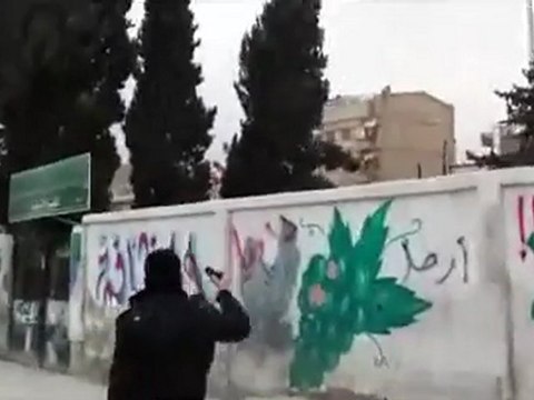 فري برس ريف دمشق داريا قبل وصول لجنة المراقبين 1 1 2012