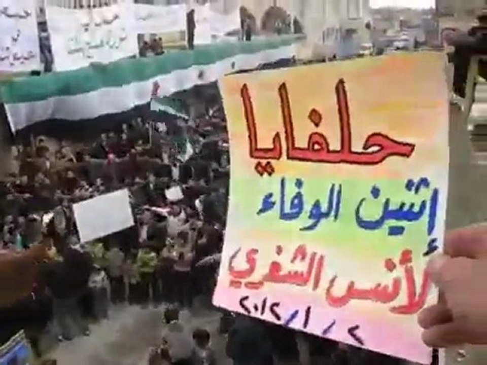 فري برس   حماه   حلفايا   مظاهرة نهارية رائعة 2 1 2012