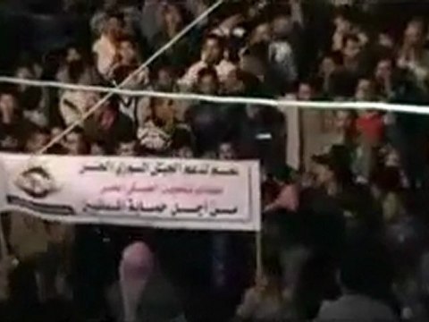 فري برس حمص كرم الزيتون يللا ارحل يا بشار 3 1 2012 ج2