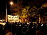 فري برس  حمص   مسائية حي الإنشاءات ثورة عز و حرية 3 1 2012