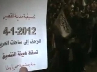 فري برس   حمص القصير وقعناالبروتوكول رائــــــــــــــعة 4 1 2012