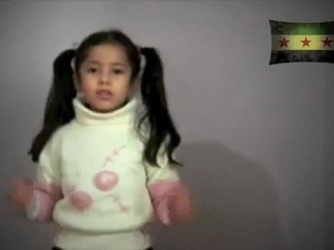 فري برس رسالة من طفلة سورية الى المجرم بشار الاسد