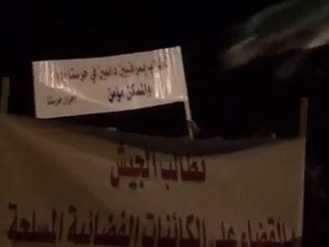 فري برس ريف دمشق حرستا أمسية الأربعاء 4 1 2012