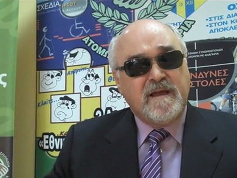 Ο Γιάννης Βαρδακαστάνης μιλά στο News 247