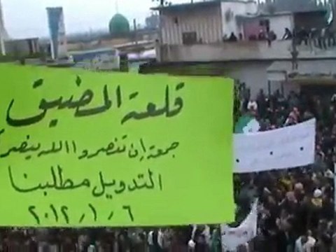 فري برس مظاهرة في قلعة المضيق بسهل الغاب بجمعة إن تنصروا الله ينصركم 6 1 2012