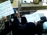 فري برس   ريف دمشق داريا مظاهرة نسائية للمطالبة بأبنائهم المعتقلين 7 1 2012