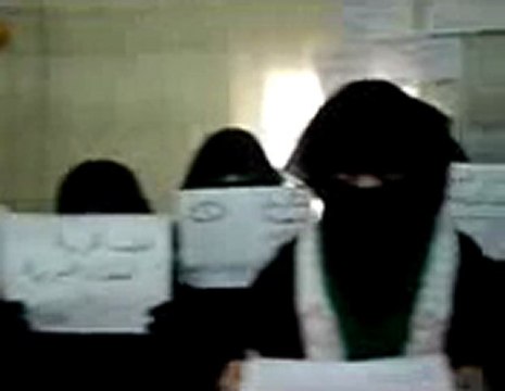 فري برس بيان حرائر جسر الشغور 7 1 2012