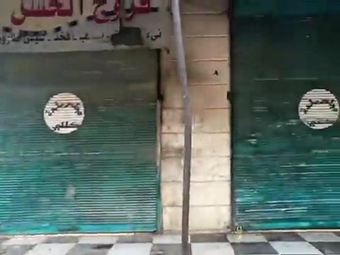 فري برس ادلب كللي اضراب الكرامة مستمر حتى اسقاط النظام 08 01 2012