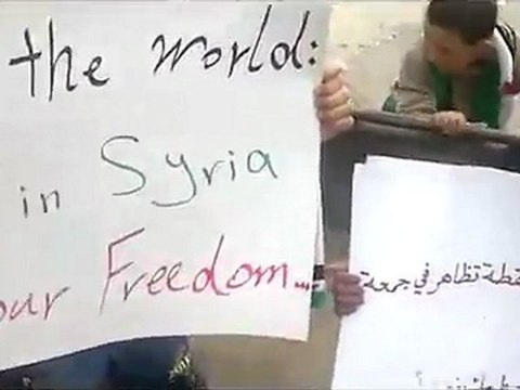 فري برس حماه طيبة الامام مظاهرة نهارية حاشدة 8 1 2012 ج2