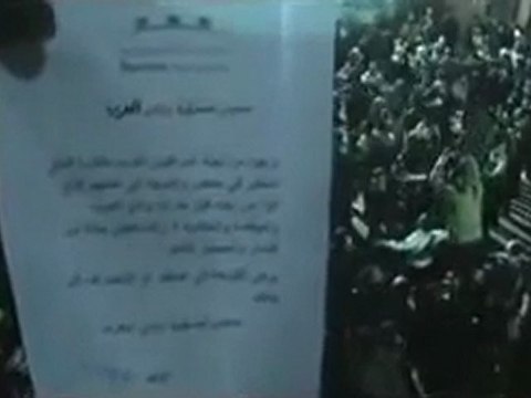 فري برس حمص وادي العرب أغنية جنة جنة بقيادة الساروت