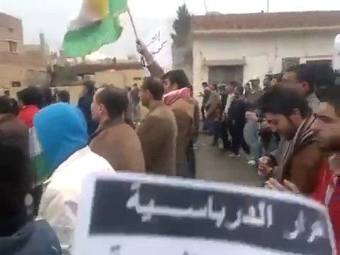 فري برس أحرار الدرباسية ـ اثنين اسرى الحرية 9ـ1ـ2012 ج2