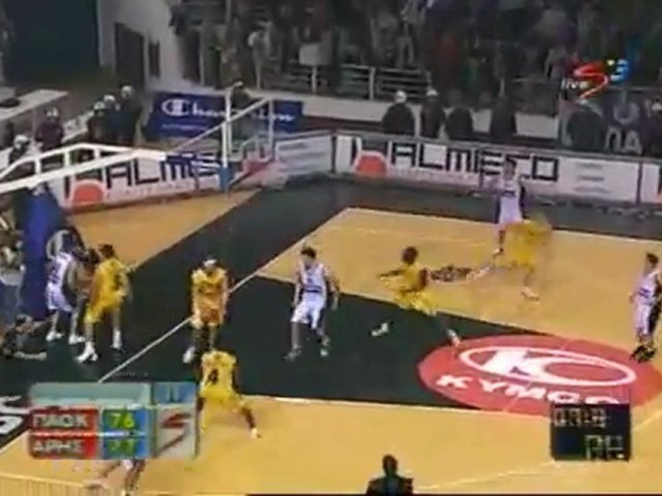 Sigalas - Gagaloudis