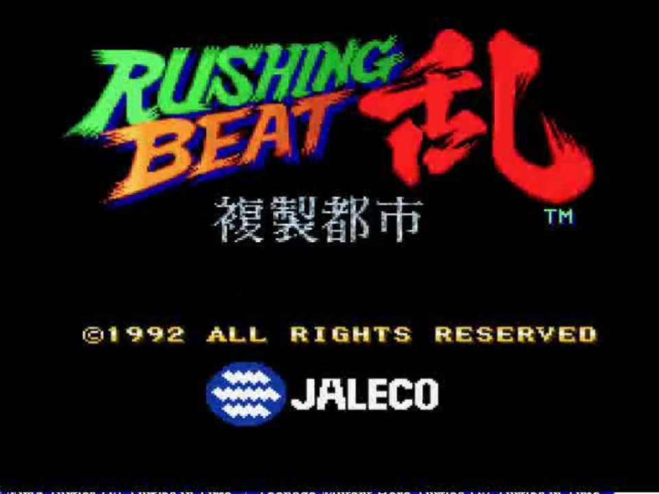 Rushing Beat Ran: Fukusei Toshi [Super Famicom]