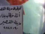 فري برس   حمص القصير لقاءات مع المواطنين ورأيهم بالبهيمةبشار 10 1 2012