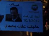 فري برس   حلب   تل رفعت    مسائية في أسبوع أسرى الحرية 10 1 2012 ج1