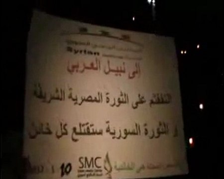 فري برس حمص مسائية حي الخالدية راااائعة رد على خطاب الأسد رغم انقطاع التيار الكهربائي بشكل كامل عن الحي 10 1 2012 ج2