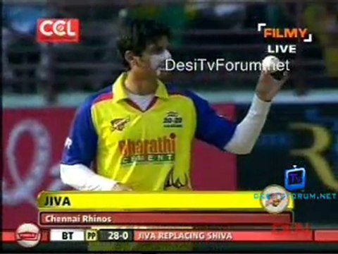Bengal Tigers vs Chennai Rhinos - Bengal Tigers Inning Ov05-06