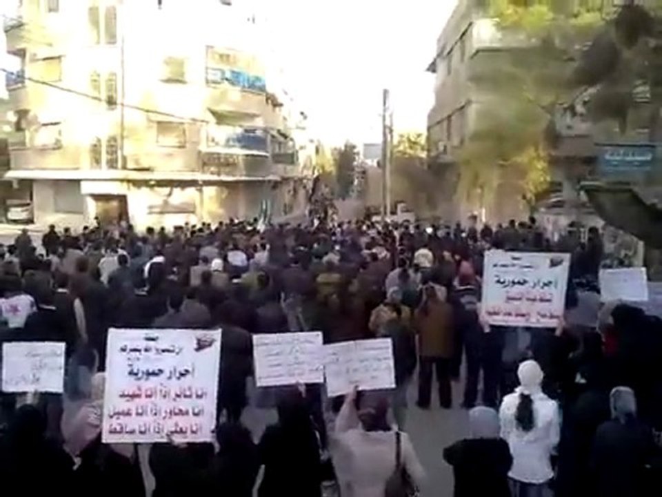 فري برس   ريف دمشق حمورية جمعة أسرى الحرية مظاهرة حاشدة ردا على الخطاب الرابع لبشار السفاح 10 1 2012 ج1