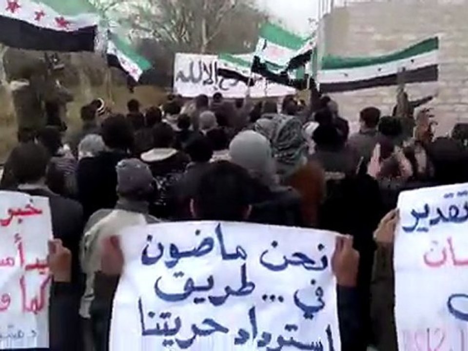 فري برس   مظاهرة حي القدم بدمشق أربعاء مجزرة البعثة 11  1 2012