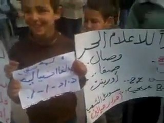 فري برس   حماة حيالين مظاهرة نصرة لبلدة كفرنبودة 11 1 2012