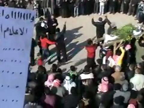 فري برس حمص القصير زفاف الشهيد بلال محمود مخيبر 11 1 2012