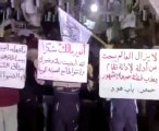 فري برس   حمص حي باب هود حمص مظاهرة مسائية تطالب باسقاط النظام 11 1 2012