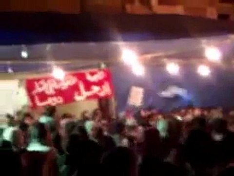 فري برس ريف دمشق دوما مظاهرة مسائية في مجلس عزاء الشهداء 1 11 2012 ج3