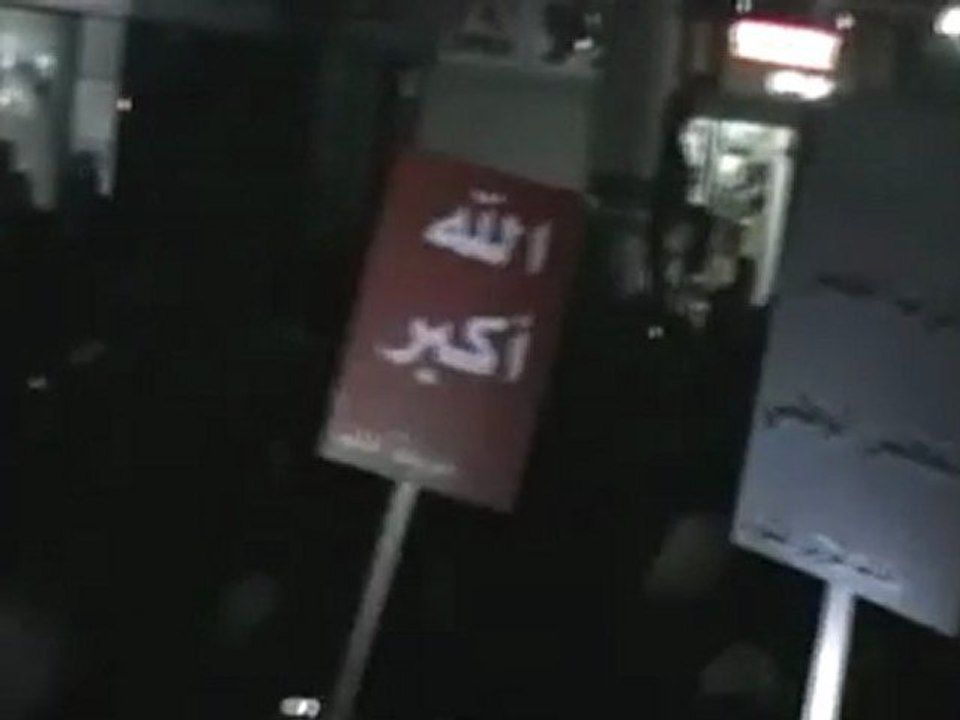 فري برس   مسائية مدينة ادلب 11 1 2012