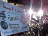 فري برس   مارع   حلب  مظاهرة الخميس يالله ما النا غيرك 12 1 2012