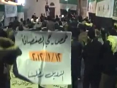 فري برس مظاهرة مسائية حمص حي الصفصافة إسمع يا برهان غليون 12 1 2012