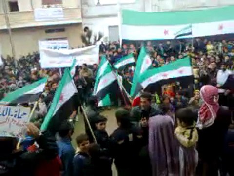 فري برس ابطال اللطامنة جمعة دعم الجيش السوري الحر مظاهرة الابطال 13 1 2012