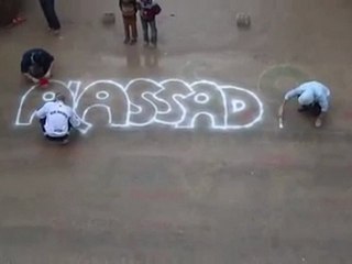 فري برس   حماة طيبة الإمام     جمعة دعم الجيش الحر 13 1 2012
