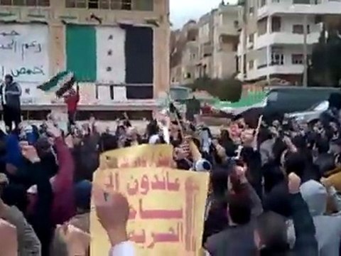 فري برس حمص الوعر الجديد الشعب السوري شو بريد 13 1 2012
