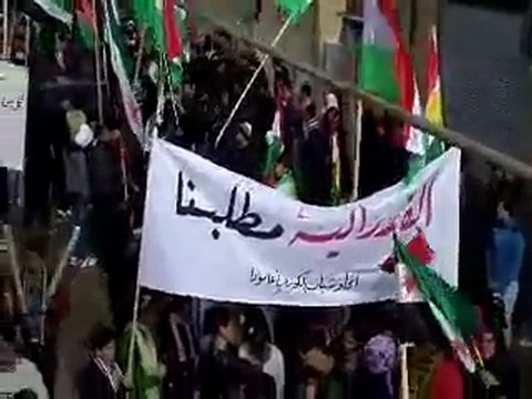 فري برس عامودا جمعة دعم الجيش الحر 13 1 2012 ج5