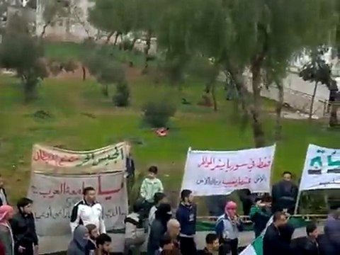 فري برس حماة حي طريق حلب مظاهرة جمعة دعم الجيش الحر 13 1 2012