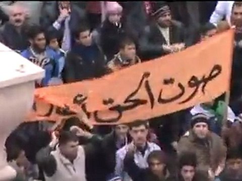 فري برس مدينة ادلب جمعة دعم الجيش السوري الحر 13 1 2012 ج2