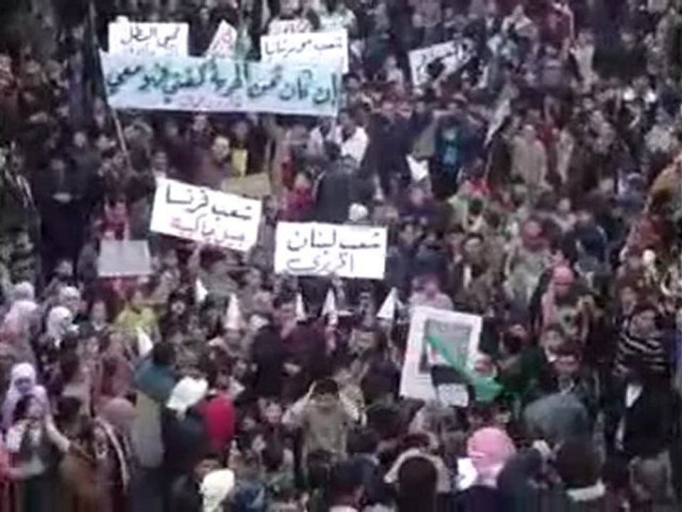 فري برس   تل رفعت  مظاهرة حاشدة في جمعة دعم الجيش الحر 13 1 2012 ج2