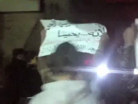 فري برس مسائية حي القدم الدمشقي جمعة دعم الجيش الحر 13 1 2012