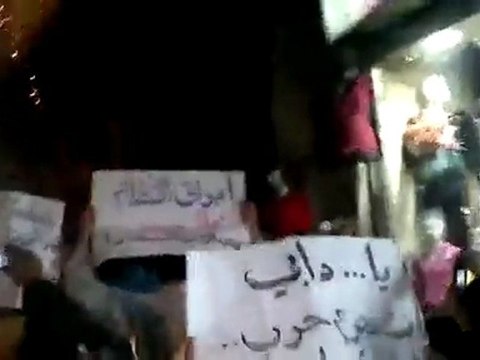 فري برس مسائية حي القدم بدمشق تحمّل إيران وحزب الله 14 1 2012