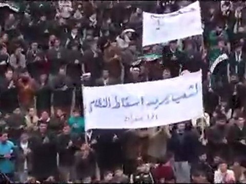 فري برس حماة صوران جمعة دعم الجيش الحر 13 01 2012 ج2
