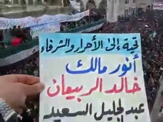 فري برس   حماه   حلفايا   جمعة دعم الجيش الحر 13 1 2012ج3