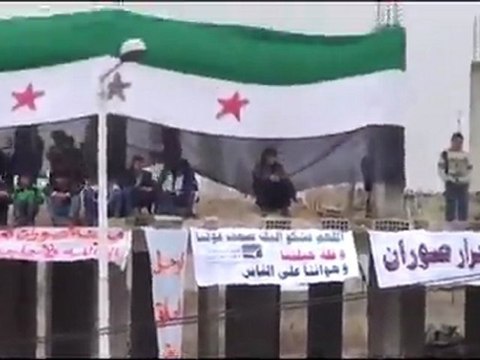 فري برس حماه صوران جمعة دعم الجيش الحر 13 1 2012 2