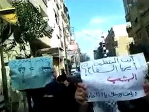 فري برس ريف دمشق داريا مظاهرة نسائية تنادي بإسقاط النظام 14 1 2012