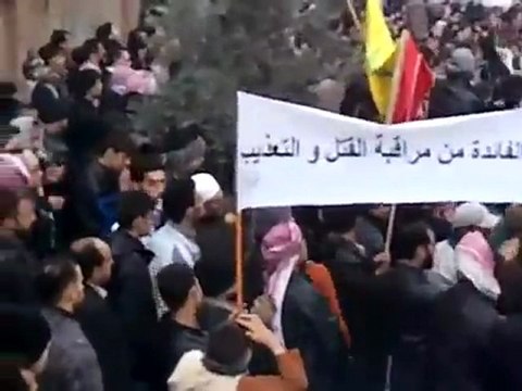 فري برس ريف دمشق دوما تشيع الشهيد البطل محمود ممدوح عرابي 14 1 2011 ج2