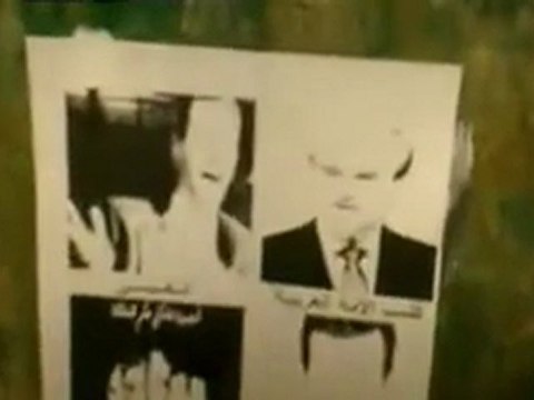 فري برس ريف دمشق عرطوز ختم شباب الجولان على رأس الأسد 15 1 2012