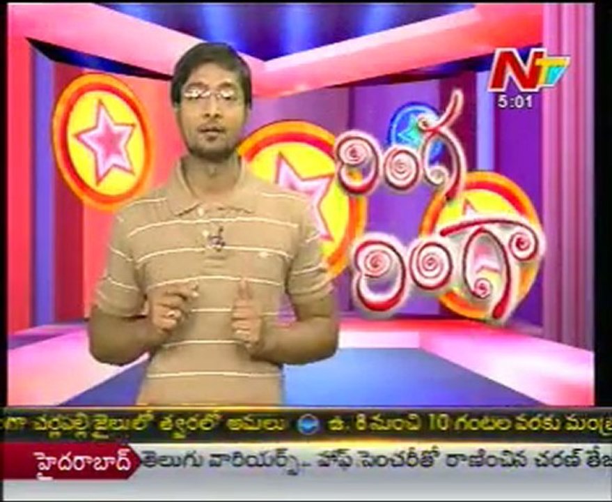 Ringa Ringa - Ultimate Movie Comedy Show_01