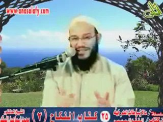 نصيحة ثمينة للزوجين؟؟