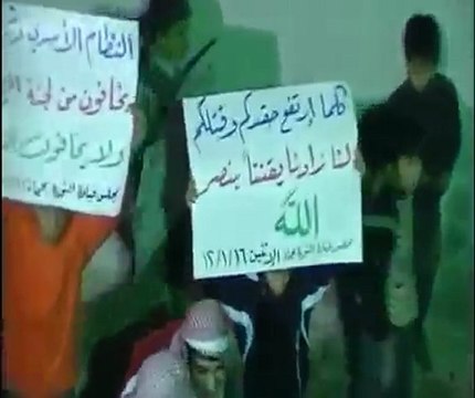 فري برس حماه حميدية مسائية الشعب السوري يريد منطقة حظر جوي