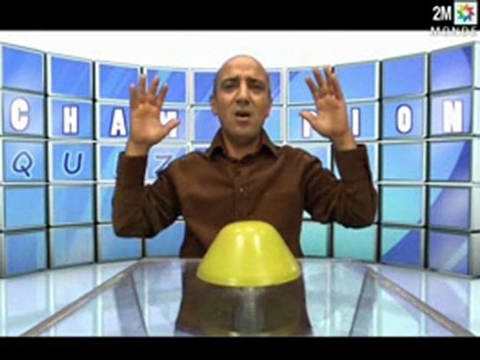 El Fad comedy QuiZ - Ajitchoof.Com