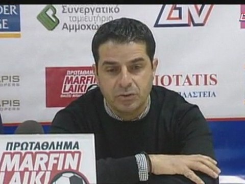 Αλκή-ΑΕΛ: Οι δηλώσεις των προπονητών (17η αγ.)